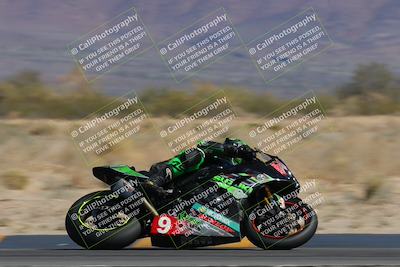 media/Mar-26-2023-CVMA (Sun) [[318ada6d46]]/Race 2 Supersport Open/